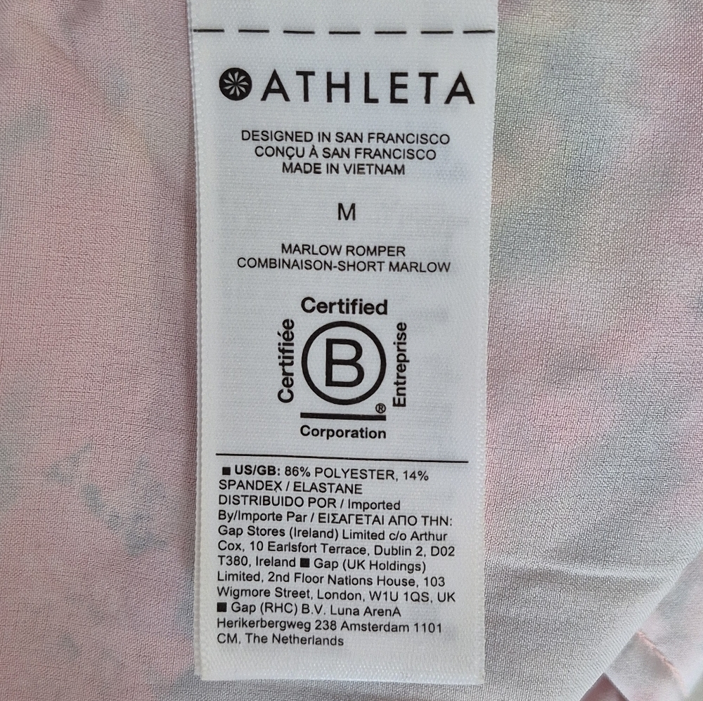 Athleta Multicolor Floral Print Romper - Coral, Yellow, Blue - Picture 12 of 14